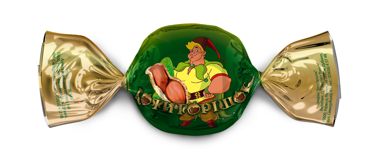 Цукерки Аметист Плюс Котигорішок 500 г (213808)