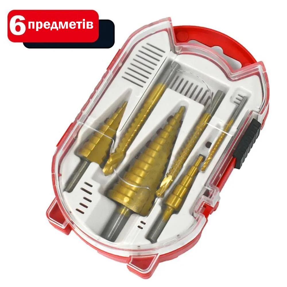 Набір свердел по металу ступінчастих з титановим покриттям 6в1 в кейсі - фото 4 Набір свердел по металу ступінчастих з титановим покриттям 6в1 в кейсі - фото 4