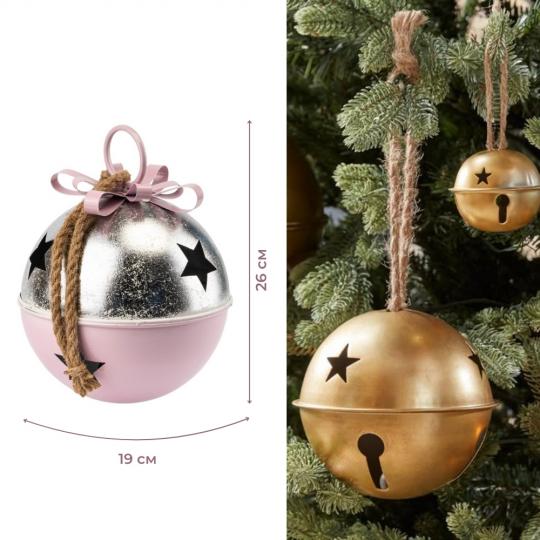 Игрушка на елку металлический колокольчик 26х19 см Розово-серебряный (150-81-6033-010) - фото 3