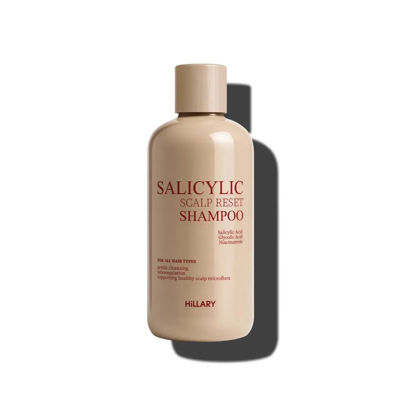 Шампунь саліциловий и Hillary Salicylic Scalp Reset Shampoo для відновлення шкіри голов 400 мл (HI-07-565)