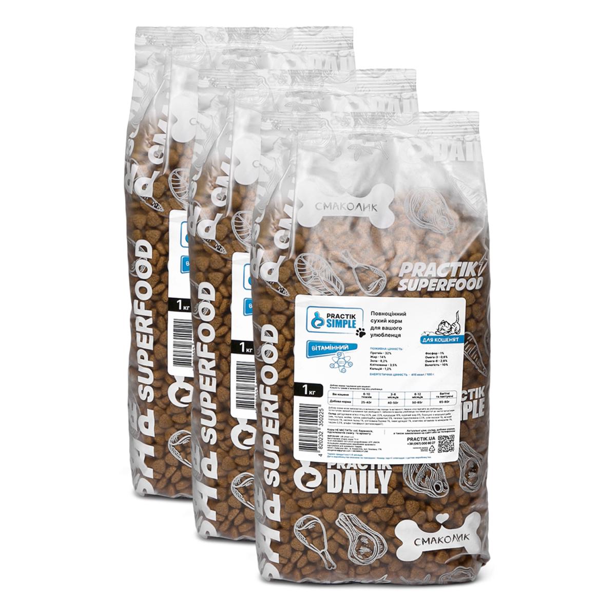 Корм для котів Practik Simple Суперпреміум з морською рибою 20 кг (20CFS140) - фото 1