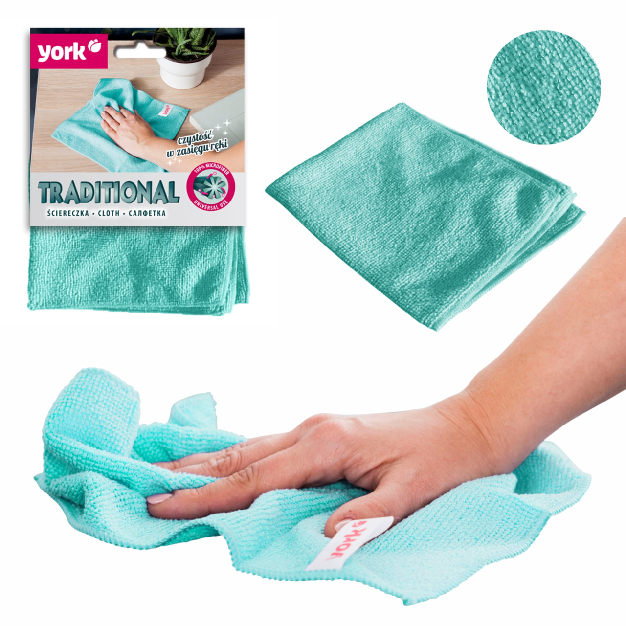 Серветка із мікрофібри York 30х30 см - фото 3