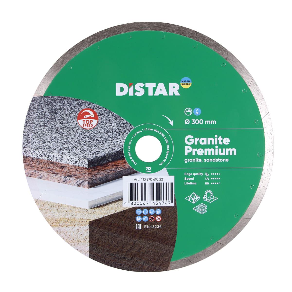 Диск алмазный Distar Granite Premium 1A1R 300x2,4x10x32 мм (11327061022)