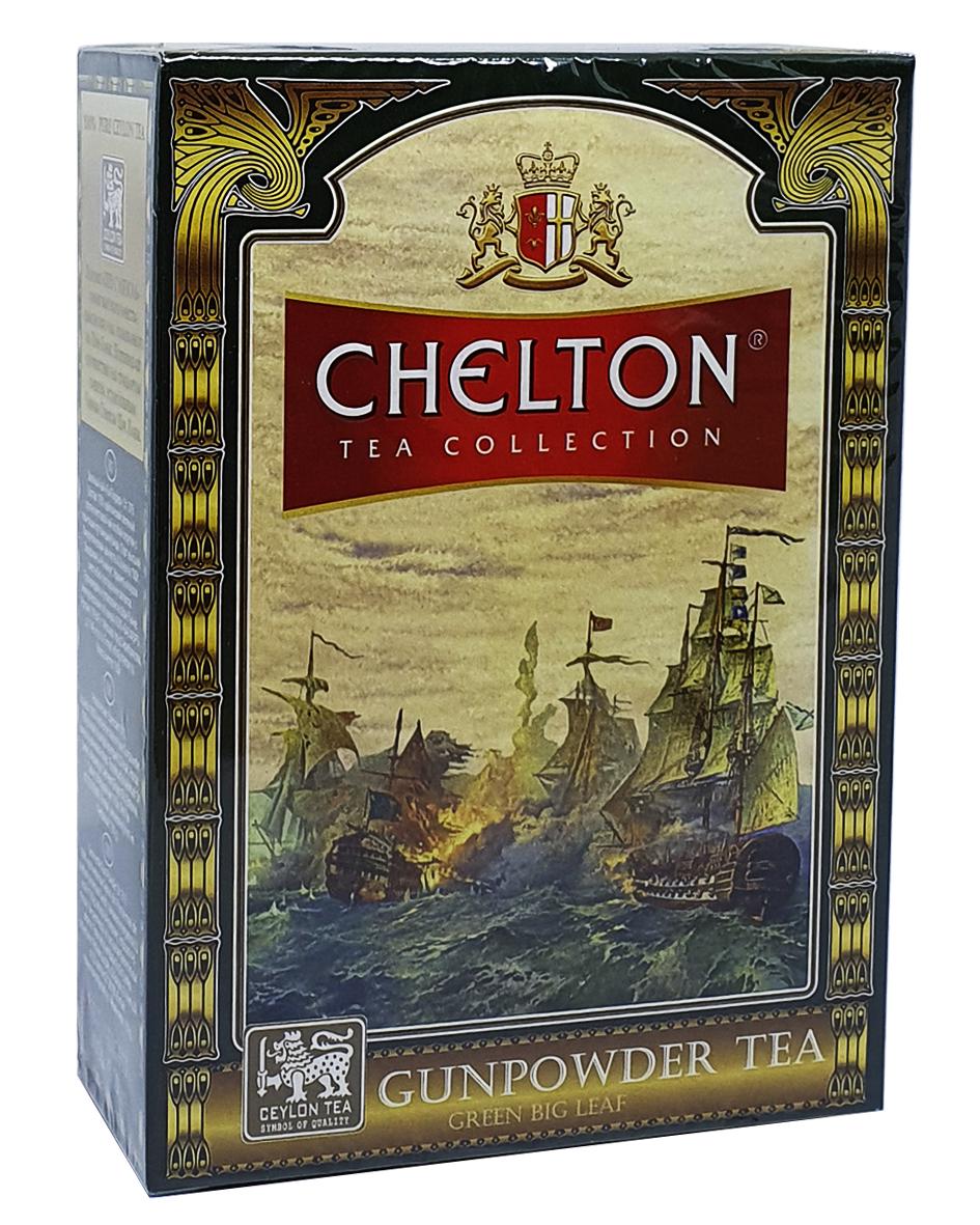Чай зелений Chelton Gunpowder Ганпаудер 100 г (52312)