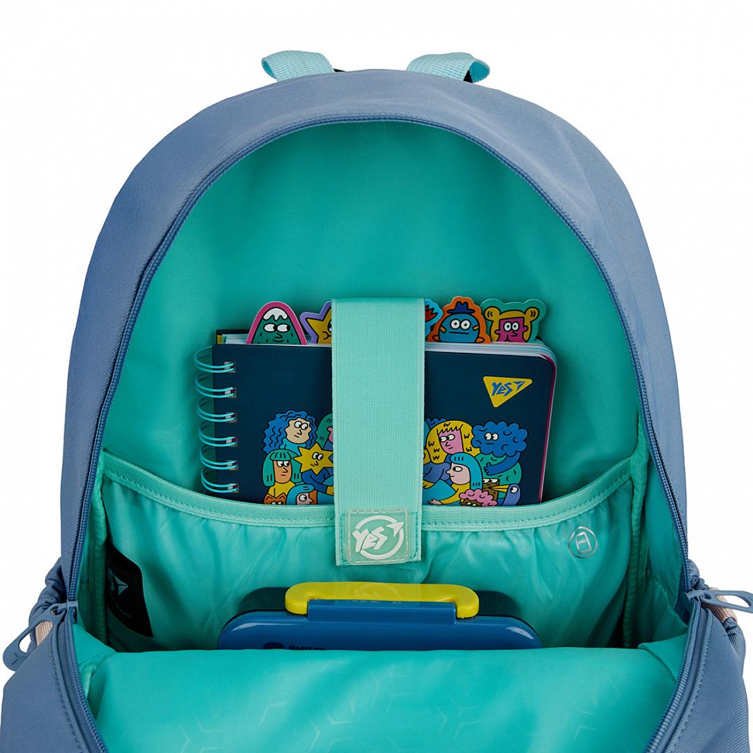 Школьный рюкзак YES Hearty TS-47 (559916) - фото 6 Школьный рюкзак YES Hearty TS-47 (559916) - фото 6