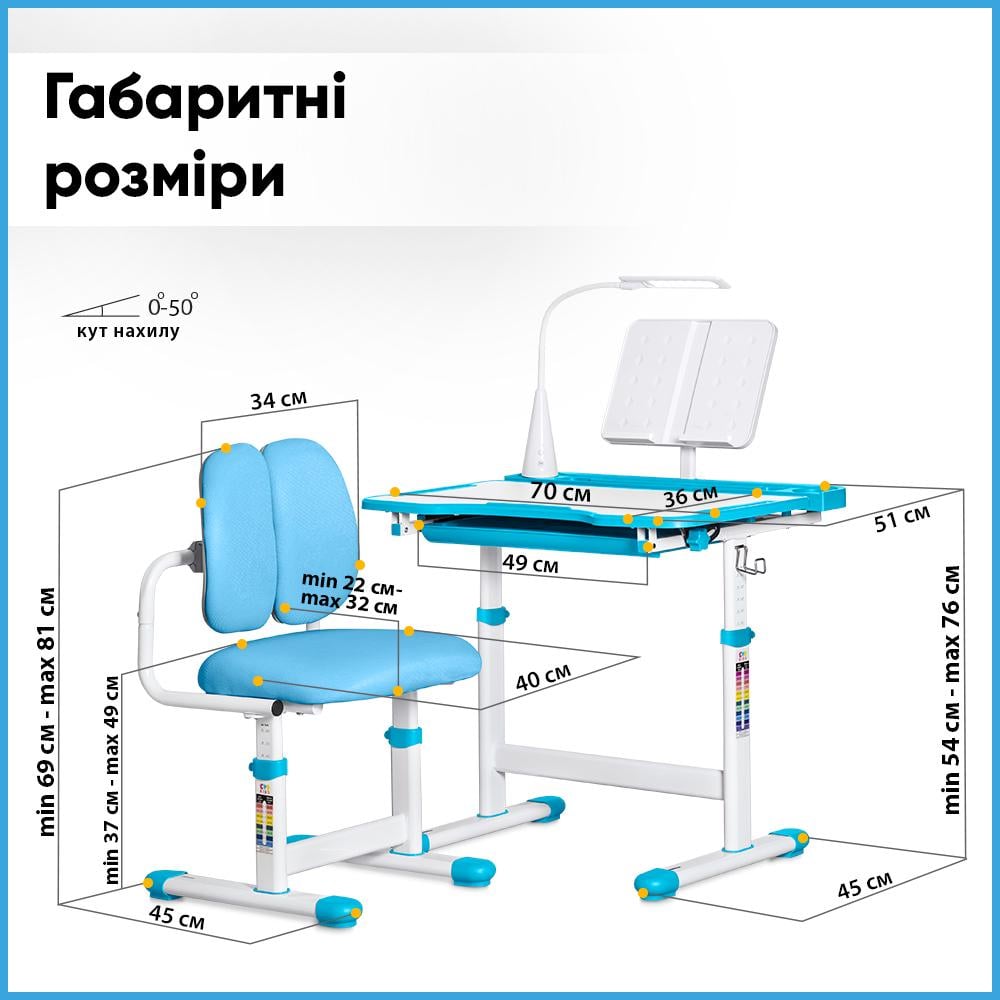 Парта детская школьная Evo-kids BD-23 BL со стулом Голубой - фото 3