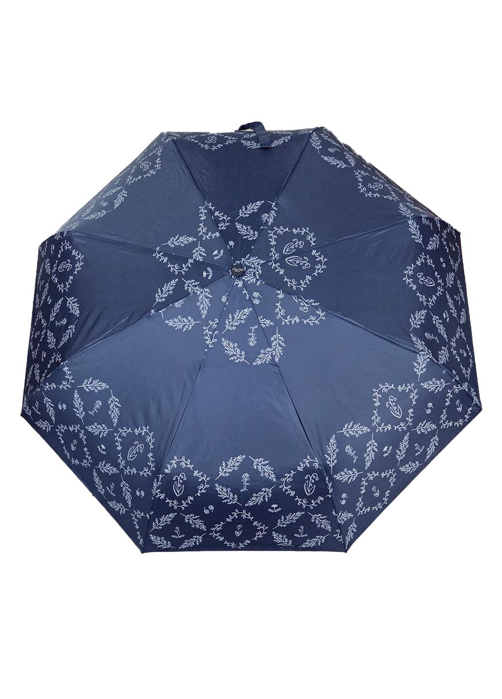 Зонт женский автомат Темно-синий (з3130-4)
