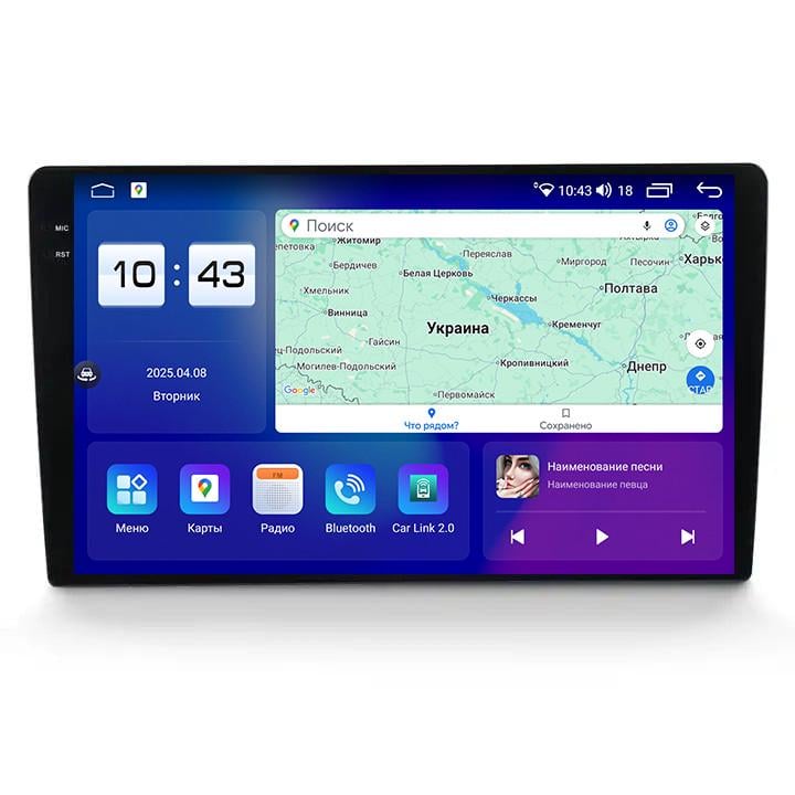Автомагнітола серії Mekede M300S 2K 10" 4/32 360 View (10" 2K Qled 8core 7862s 4/32 4G CarPlay/Android Автомагнітола серії Mekede M300S 2K 10" 4/32 360 View (10" 2K Qled 8core 7862s 4/32 4G CarPlay/Android