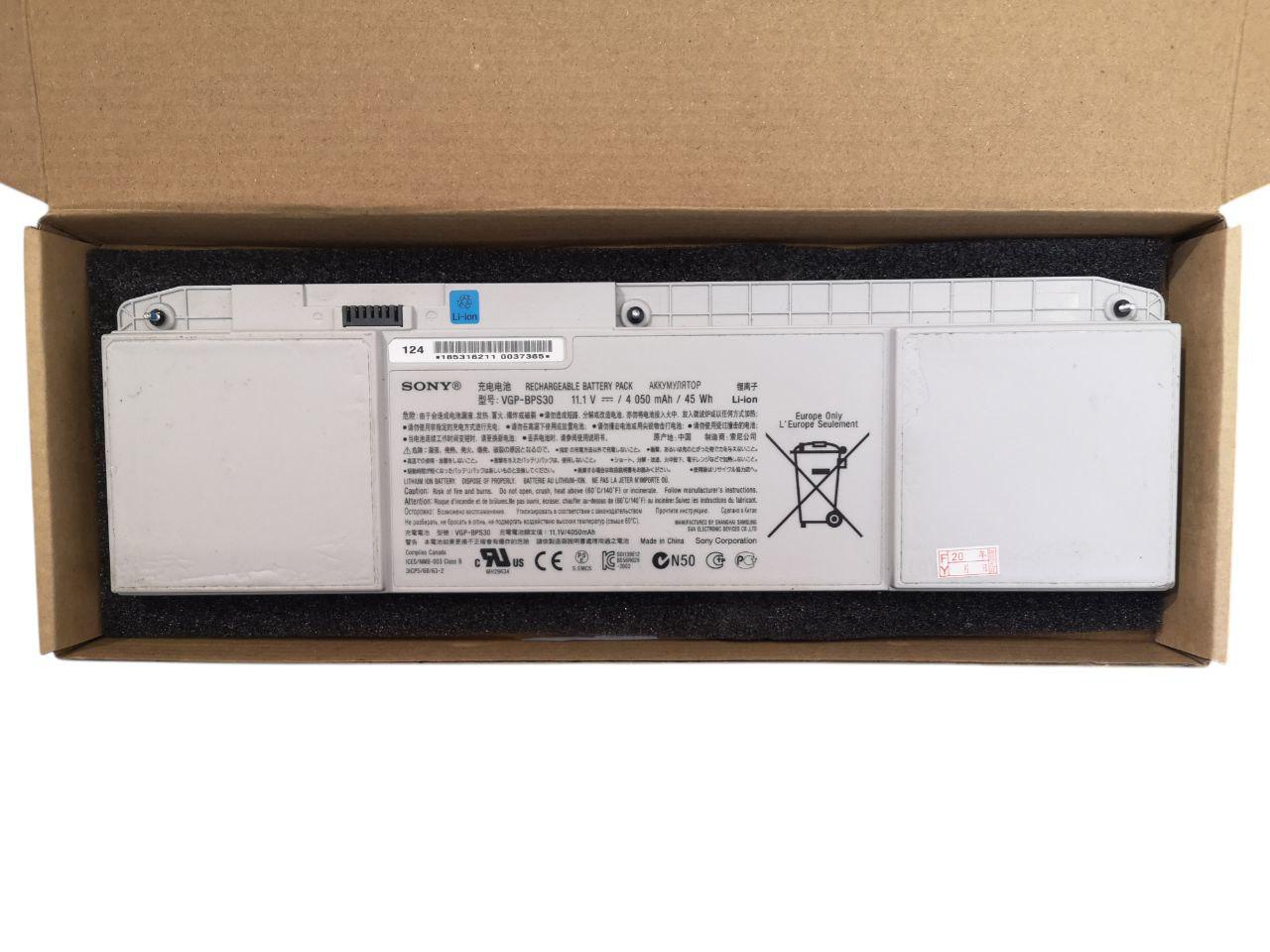 Аккумулятор для ноутбука Sony VAIO T11/T13/SVT-11/SVT-13/SVT11/SVT13/VGP-BPS30 4050 mAh 45 Wh (33393612)