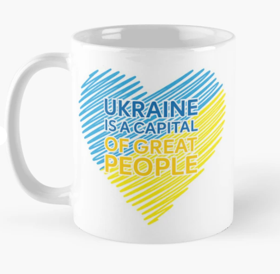 Чашка керамічна з принтом "Ukraine is a capital of great people" 330 мл Білий (УКР401Ч)