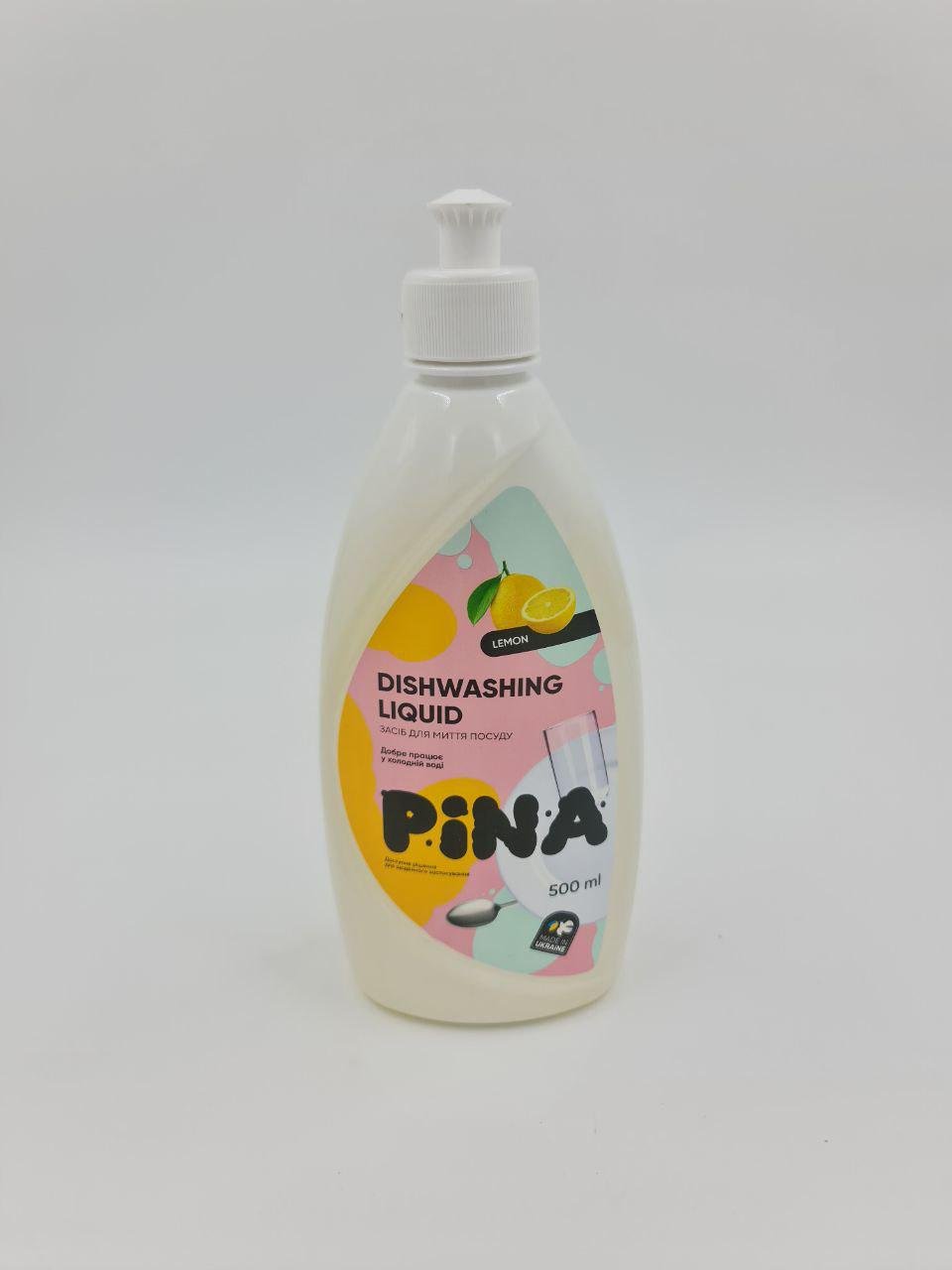 Засіб для миття посуду PINA Lemon 500 мл