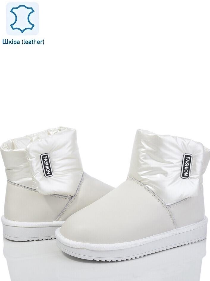 Уггі ITTS TN96-g замшеві р. 37 Білий - фото 2 Уггі ITTS TN96-g замшеві р. 37 Білий - фото 2