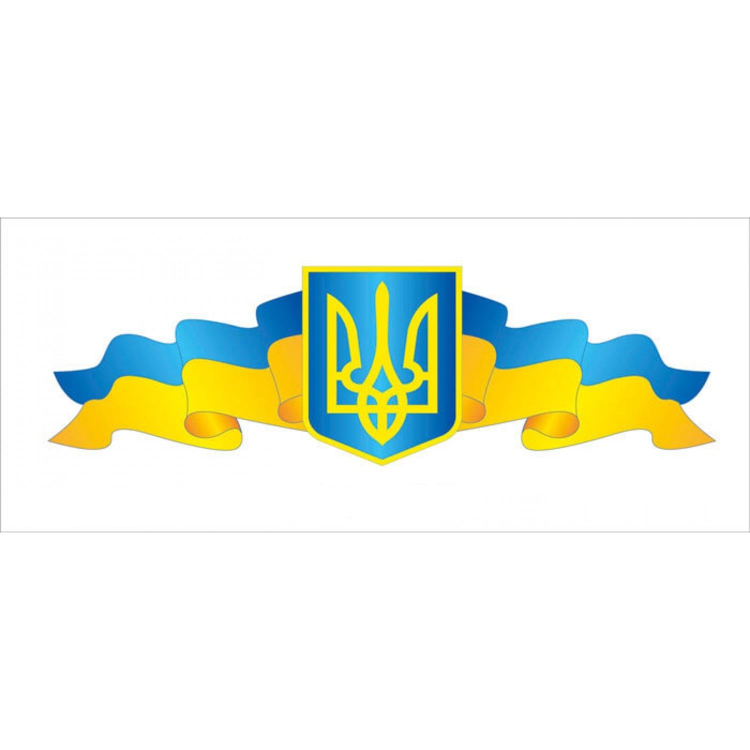 Стенд пластиковий Державна символіка України (д-52671)