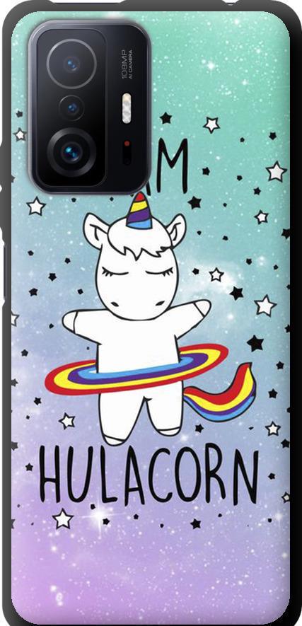 Чехол на Xiaomi 11T Pro I'm hulacorn (3976b-2552-42517)