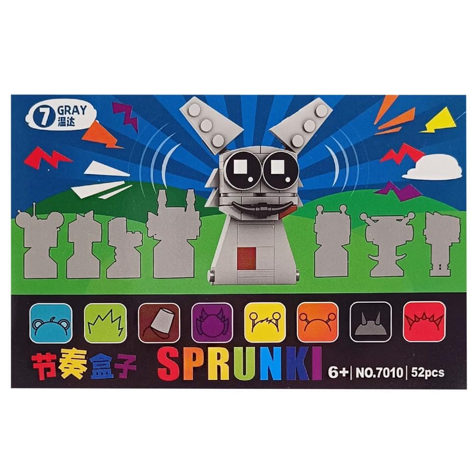 Дитячий конструктор Sprunki Gray 7010-3 52 деталі (RLT52587)