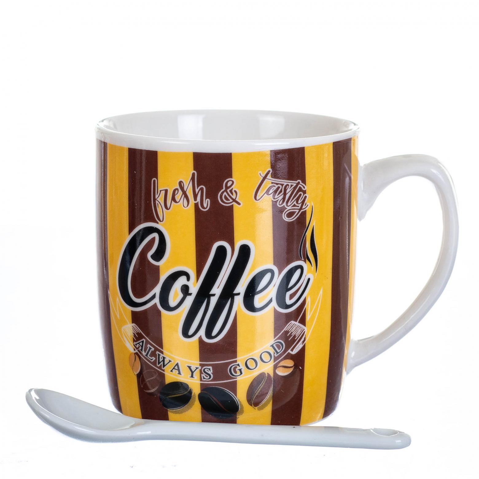 Кружка керамическая с ложкой Elisey Кофейная1 200 мл (8201-023)