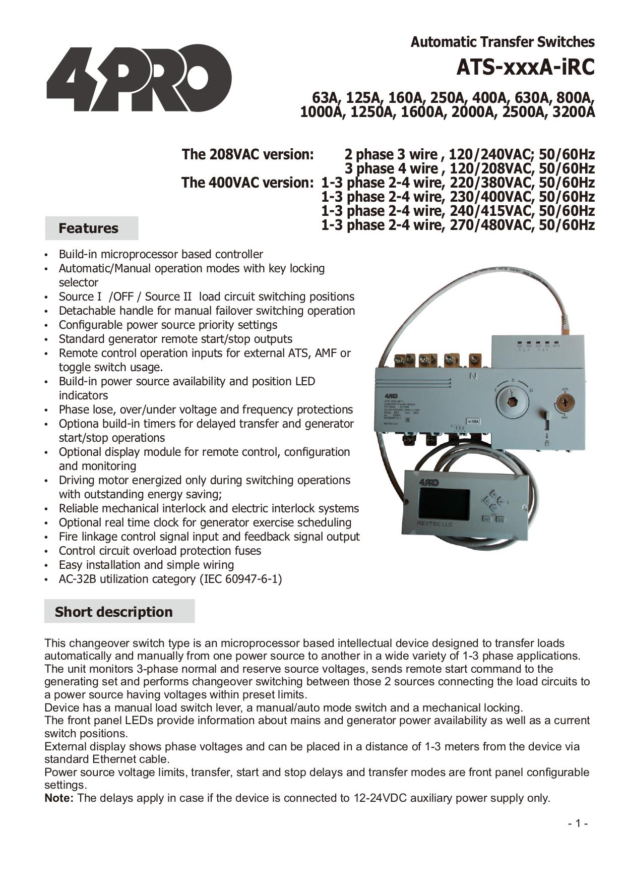 Интеллектуальное устройство автоматического ввода резерва 4PRO ATS-250A-4P-iRC (АВР), 250A, 230/400V, 50Гц, 1-3 фазы - фото 6