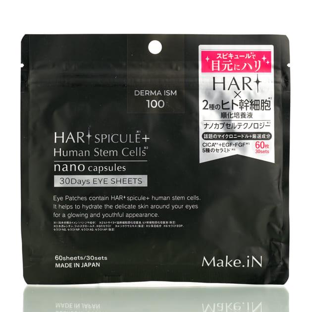 Патчи с микроспикулами и стволовыми клетками Make.iN HARI Spicule + Human Stem Cells 60 шт. (35715992) Патчи с микроспикулами и стволовыми клетками Make.iN HARI Spicule + Human Stem Cells 60 шт. (35715992)