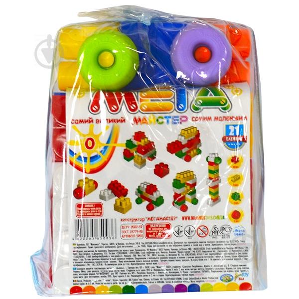 Конструктор Мега Мастер 0 21 элемент Максимус (5093)