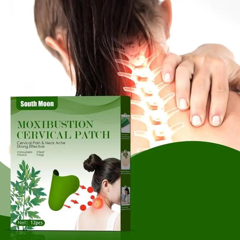 Медичний пластир South Moon Moxibustion Cervical Patch проти болю у шиї 5 шт. (14505208) - фото 6