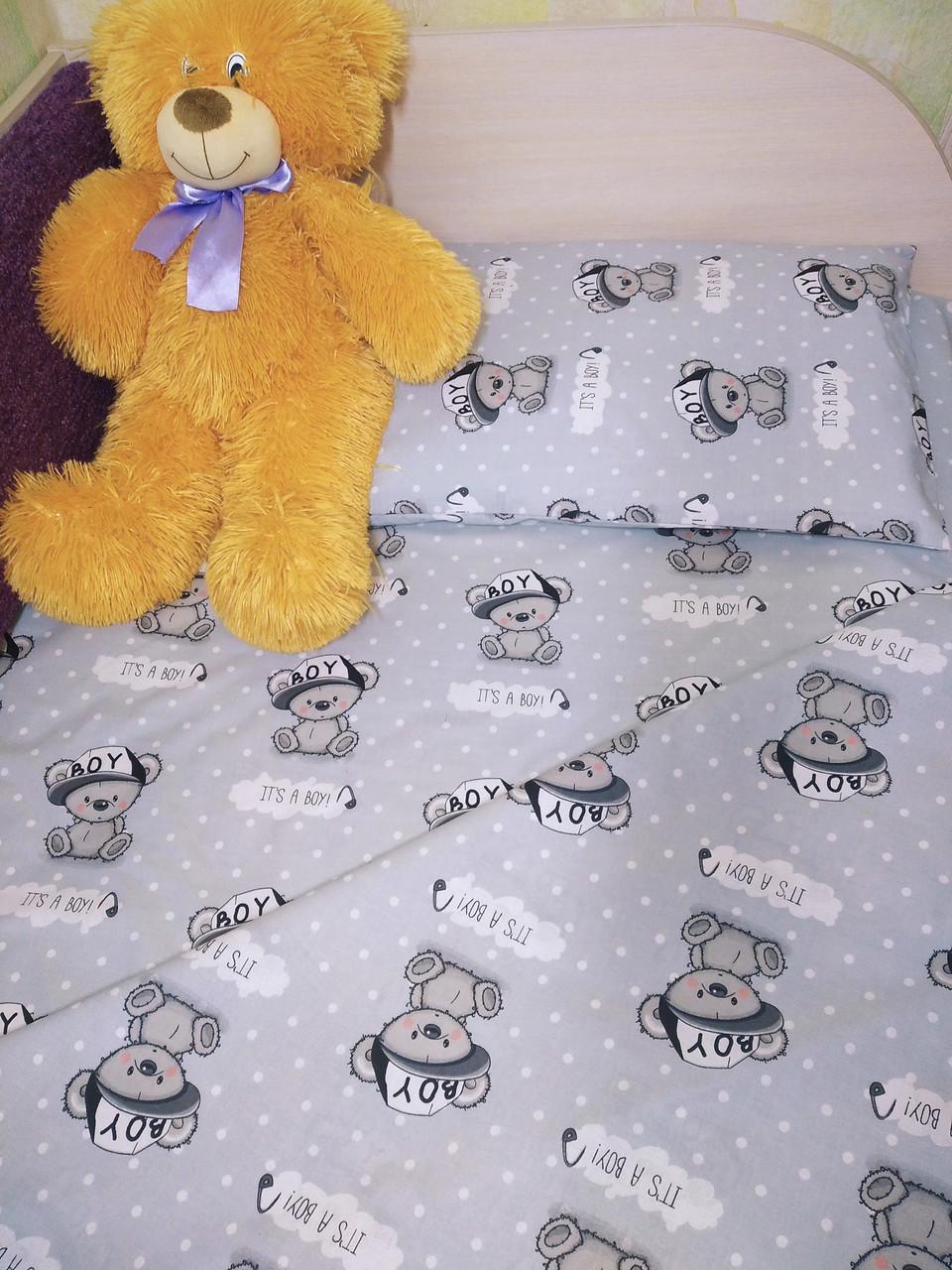 Комплект постельного белья Мишка в кепке 3 пр. Серый (2103852388) - фото 5 Комплект постельного белья Мишка в кепке 3 пр. Серый (2103852388) - фото 5