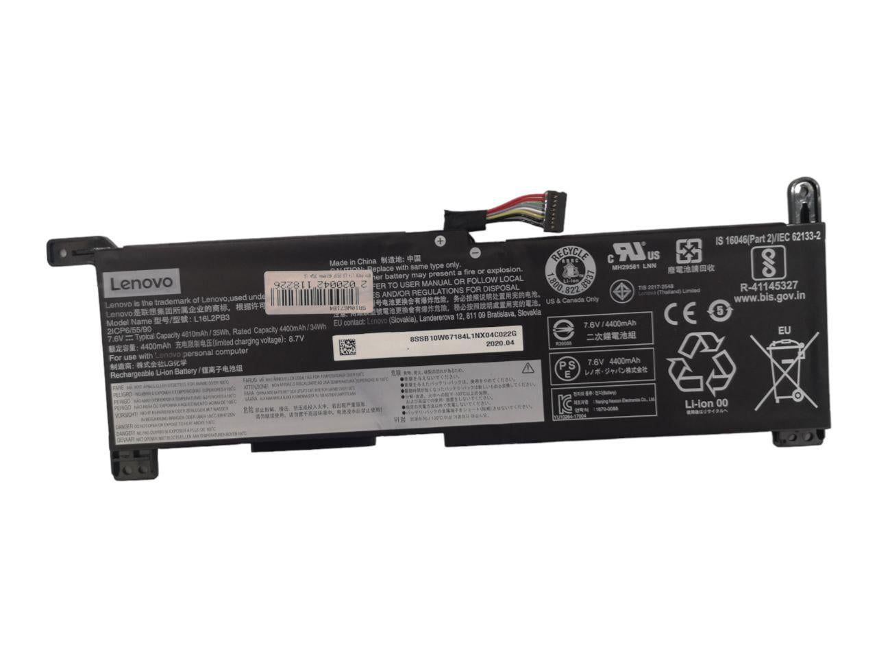 Акумулятор для Lenovo IdeaPad S150-14-ADA/L16L2PB3 4610 mAh 35Wh (21766357)