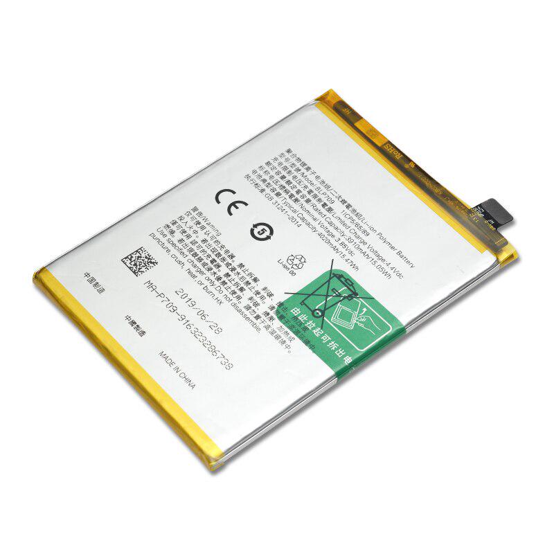 Батарея OPPO BLP709 A9 A9x PRC