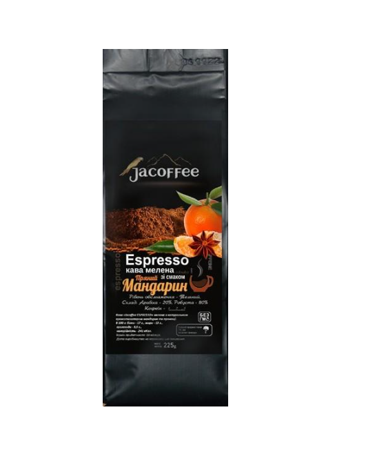 Кава мелена Jacoffee Espresso Пряний мандарин 225 г