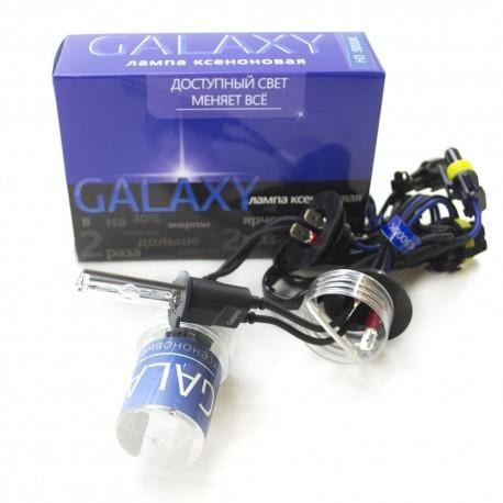 Авто лампа ксеноновая Galaxy H3 4300 k