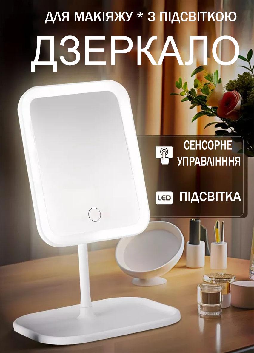 Зеркало косметическое со светодиодной подсветкой Xo Cosmetic mirror AND LY-696 сенсорное аккумуляторное Белый (33673422U) - фото 3 Зеркало косметическое со светодиодной подсветкой Xo Cosmetic mirror AND LY-696 сенсорное аккумуляторное Белый (33673422U) - фото 3