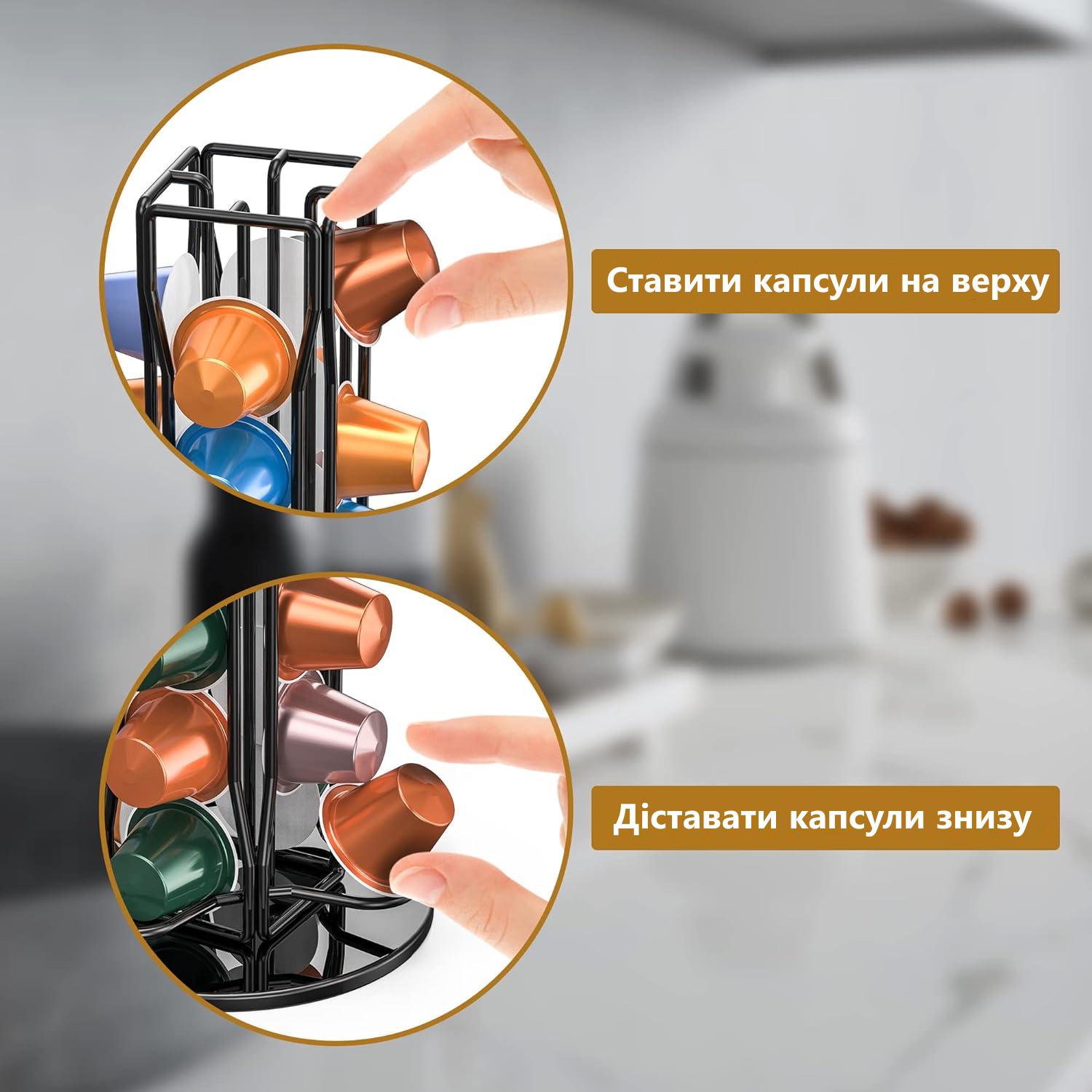 Держатель для капсул Nespresso с оборотом на 40 шт. Черный - фото 7