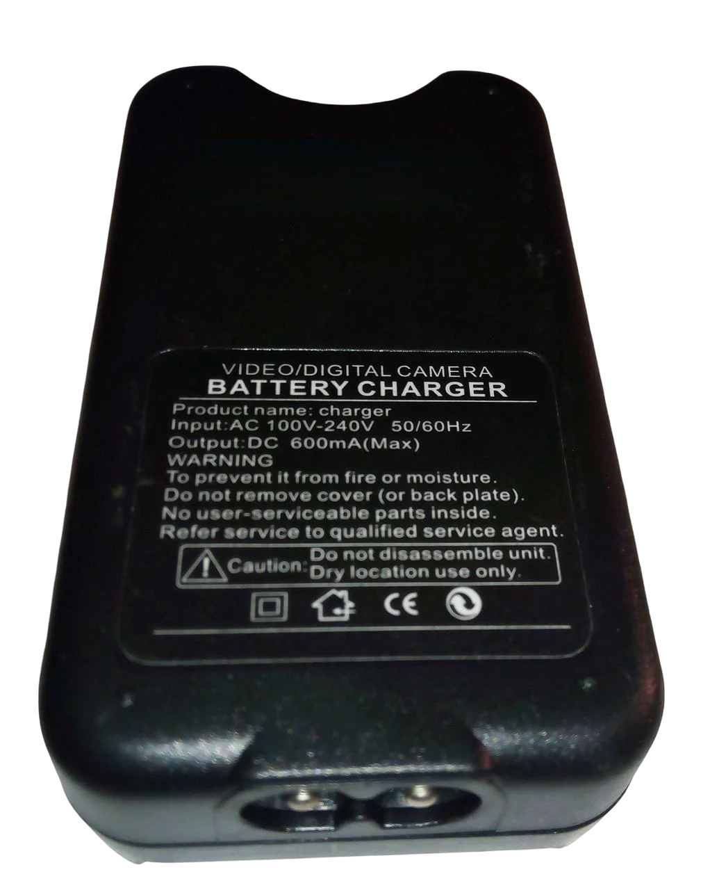 Зарядное устройство сетевое для Canon NB1L/NB1LH (000042811)