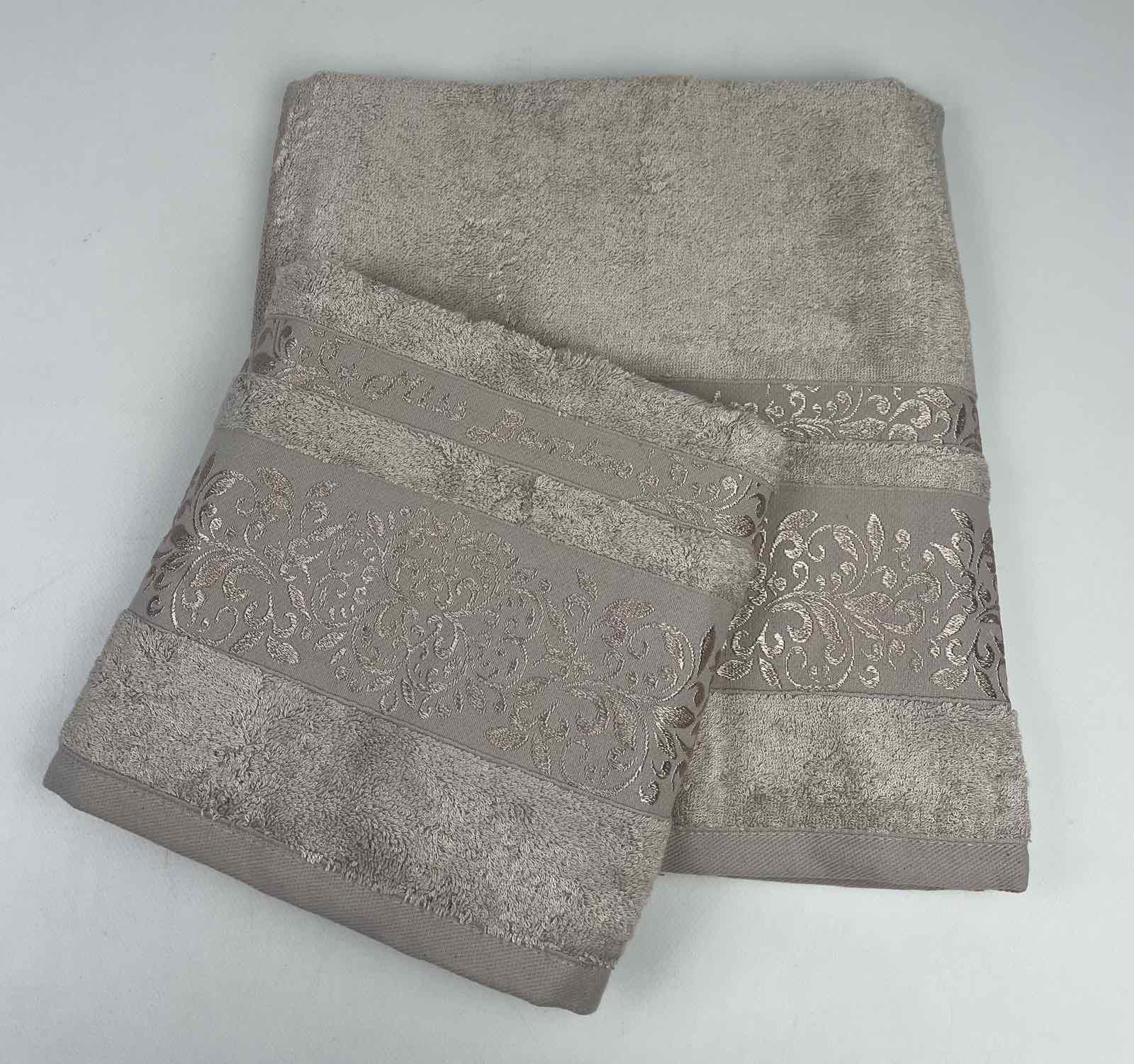 Набор полотенец Philippus Bianna E866 2 шт. в фирменной коробке Бежевый (CN31767)