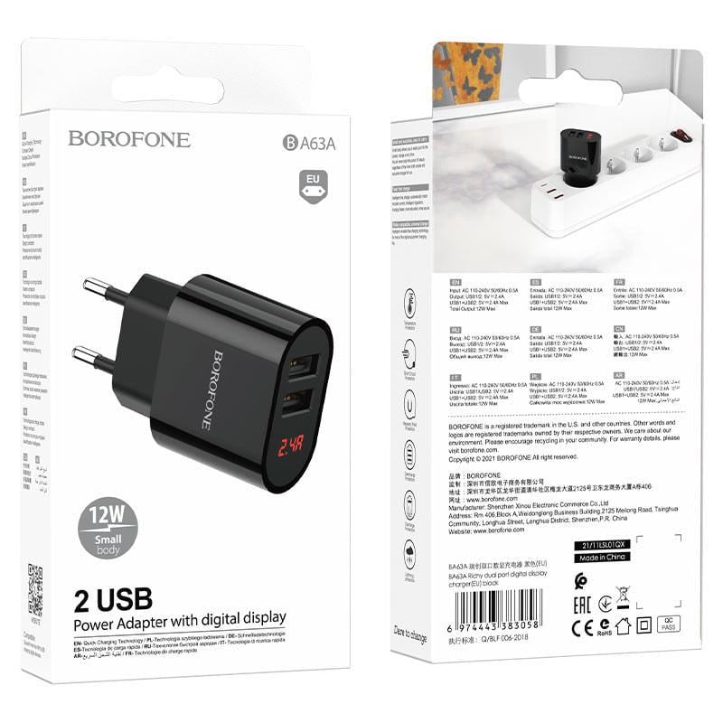 Устройство зарядное Borofone BA63A 2 USB 2,4A 12W Black (36729) - фото 4 Устройство зарядное Borofone BA63A 2 USB 2,4A 12W Black (36729) - фото 4