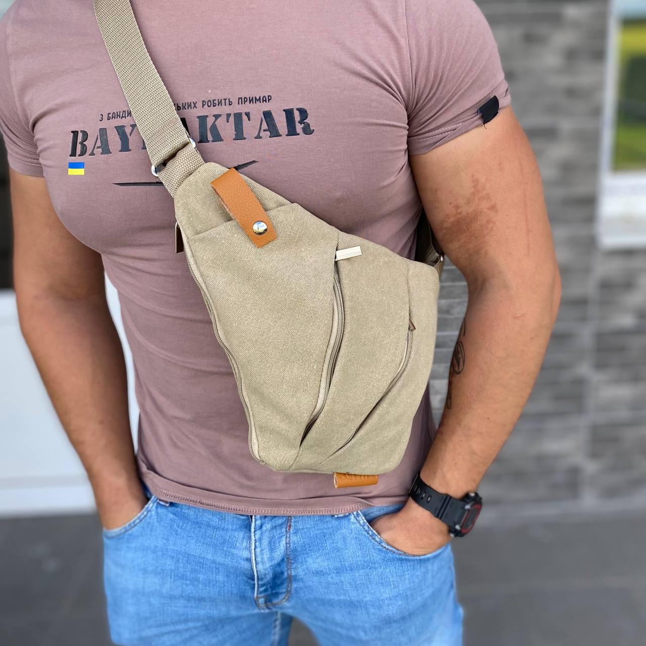 Сумка мужская/нагрудная матовая Cross Body Песочный - фото 6