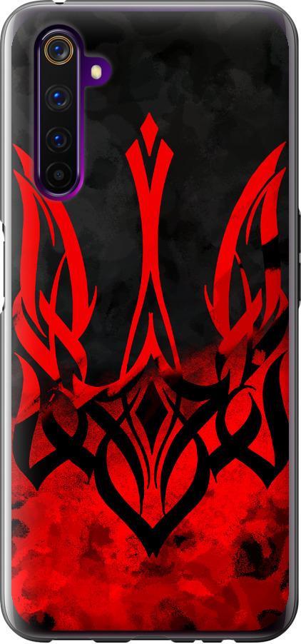 Чехол на Realme 6 Pro Герб Украины v2 (5312u-1893-42517)