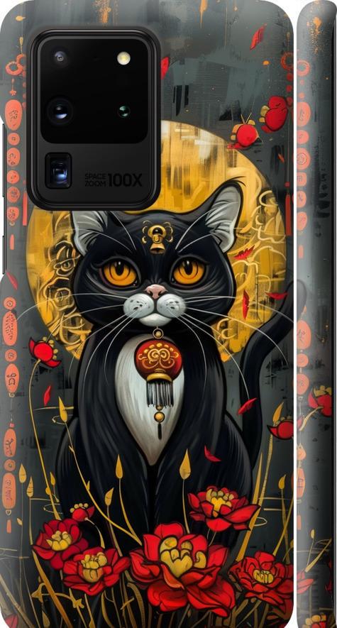 Чехол на Samsung Galaxy S20 Ultra China Cat (6134m-1831-42517) Чехол на Samsung Galaxy S20 Ultra China Cat (6134m-1831-42517)