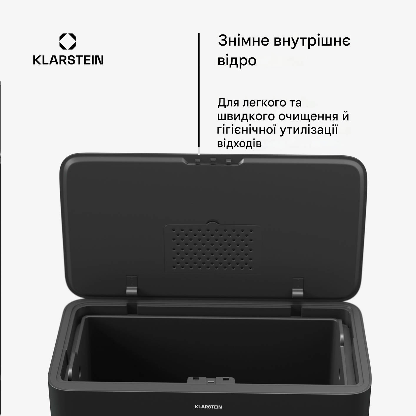 Мусорный бак KLARSTEIN Yuma 30 л Черный (10046389) - фото 3 Мусорный бак KLARSTEIN Yuma 30 л Черный (10046389) - фото 3