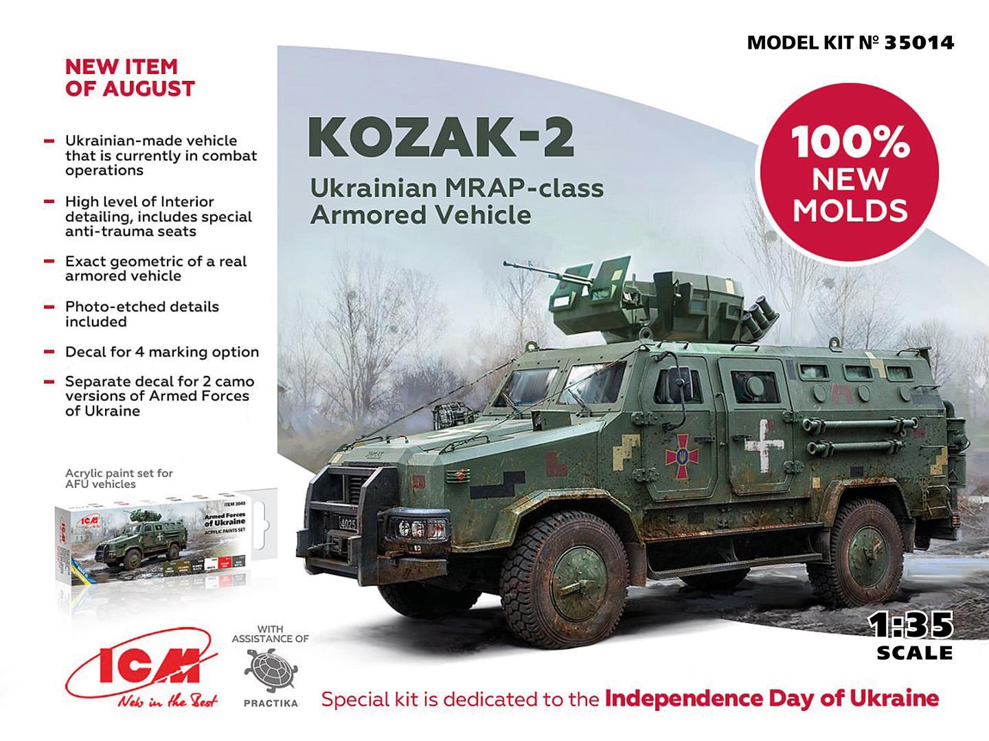 Сборная модель ICM Козак-2 украинский бронеавтомобиль MRAP-класса (35014) - фото 2