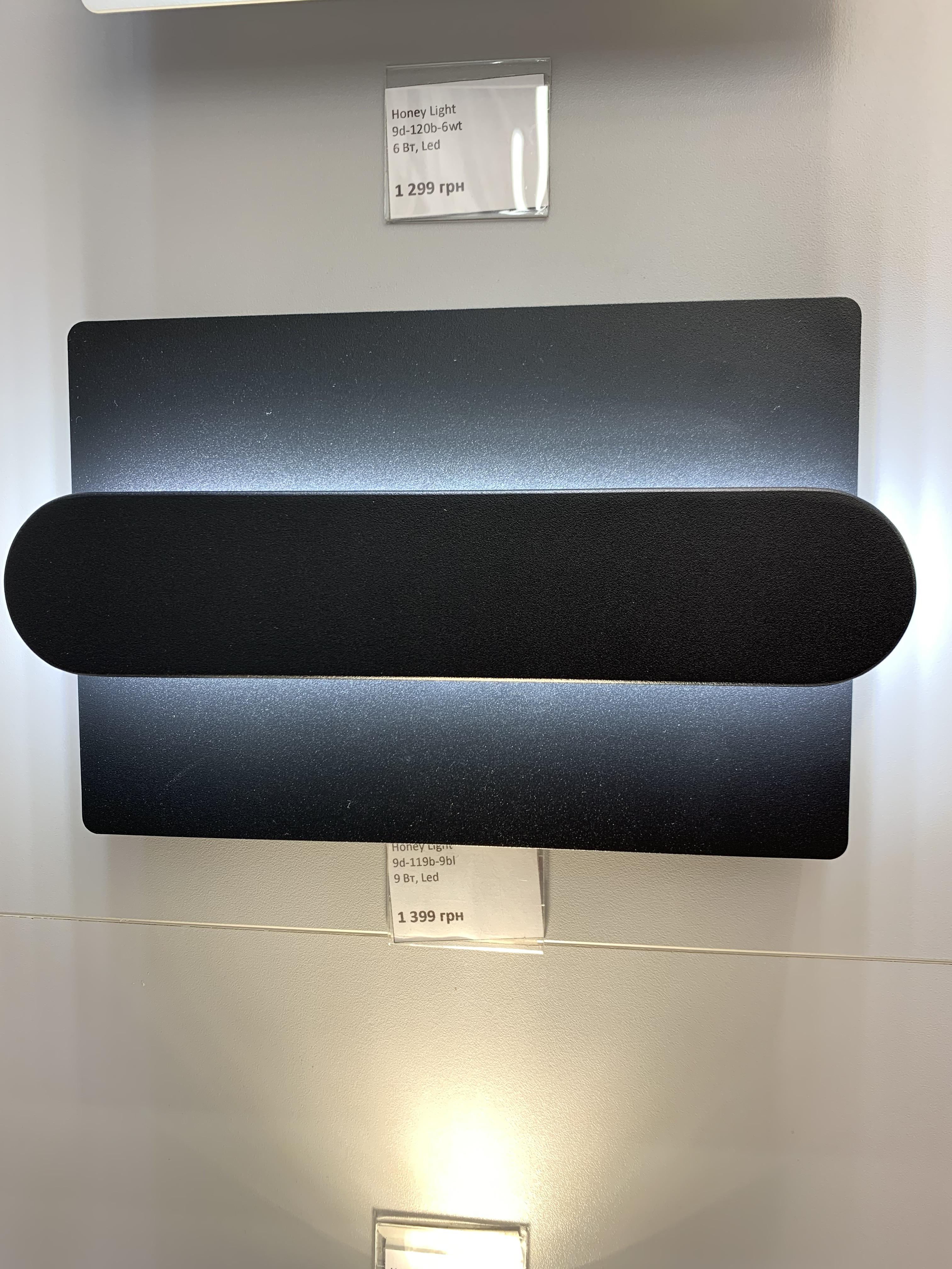 Бра Honey light 9D-119B-9BL (9D-119B-9BL) - фото 4 Бра Honey light 9D-119B-9BL (9D-119B-9BL) - фото 4