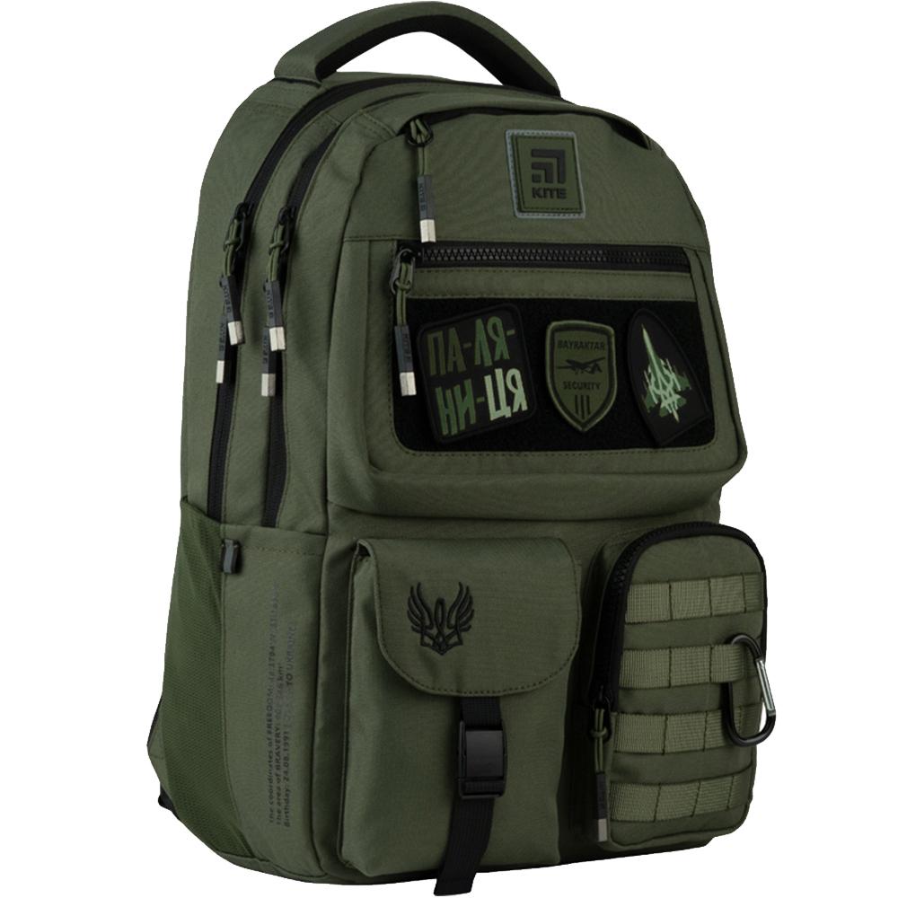 Рюкзак KITE Education teens Be Ukraine (K23-2587M-1)