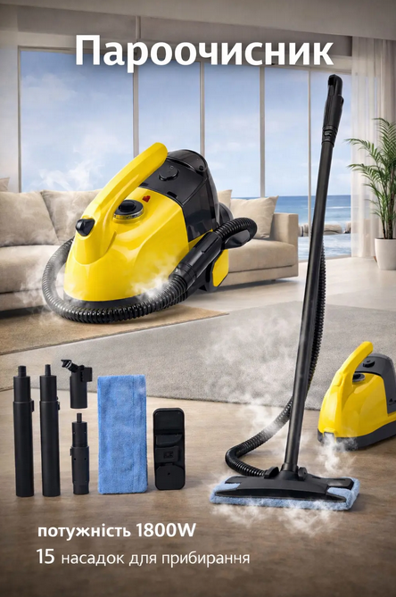 ᐉ Пароочиститель Steam Cleaner DF-A968 (31757803) • Купить в