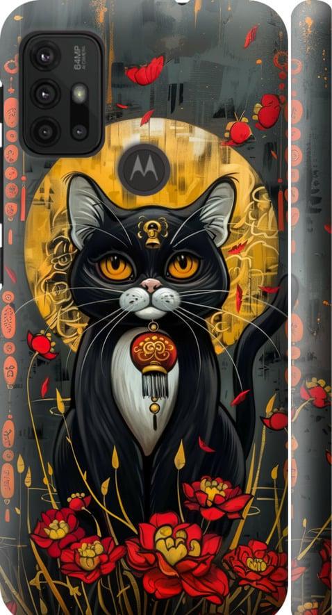 Чехол на Motorola Moto G20 China Cat (6134m-2461-42517)