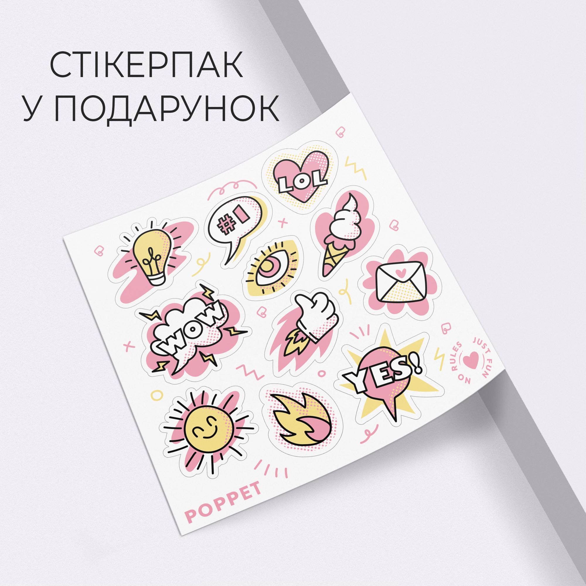 Біговел трансформер Poppet триколісний 3в1 Рожево-м'ятний (PP-1703P) - фото 8