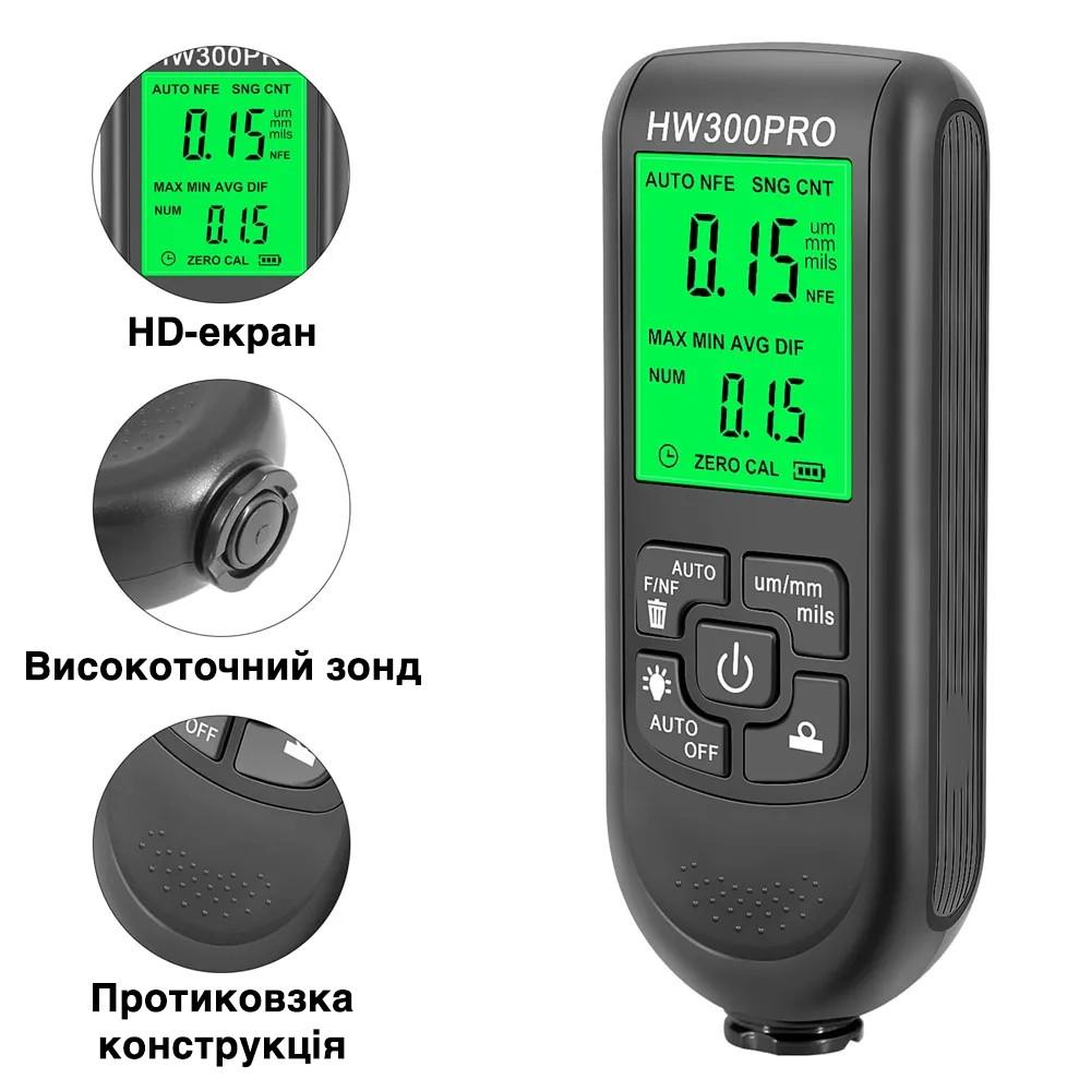 Толщиномер краски HW-300PRO Черный - фото 3