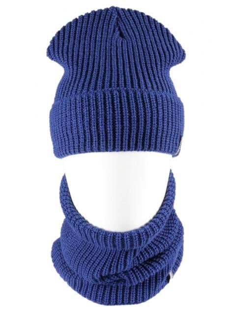 Вязаная шапка Кahta Fashion Hat с Buff снуд унисекс р. 57-58 Синий (OC-093)
