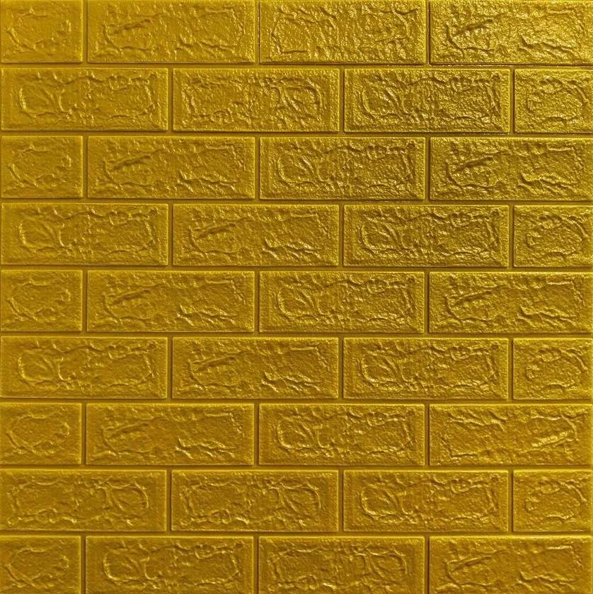 Панель самоклеящаяся 3D Sticker Wall звукоизоляционная 700x770x5 мм кирпич Золотой