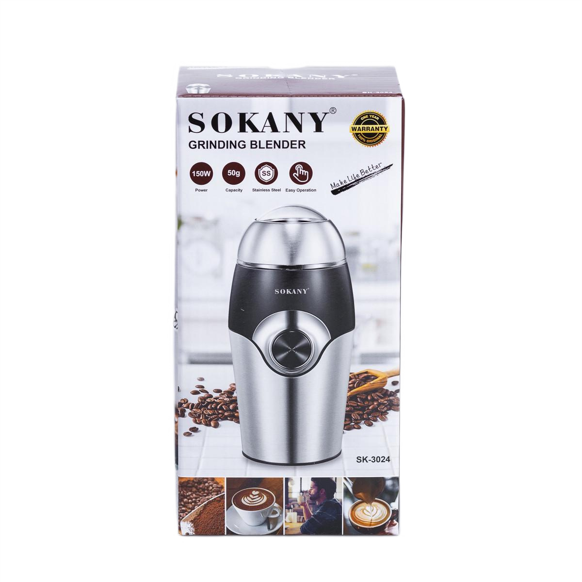 Кавомолка електрична Sokany SK-3024 150 Вт 50 г Хром (SK3024) - фото 4