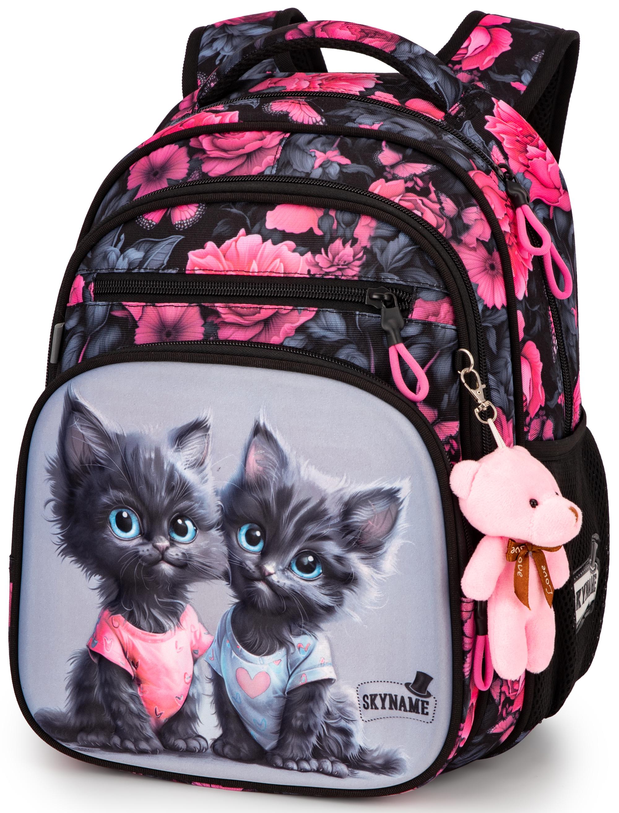 Рюкзак для начальной школы для девочки SkyName Коты ортопедический 37х30х18 см Серый с розовым (R3-280)