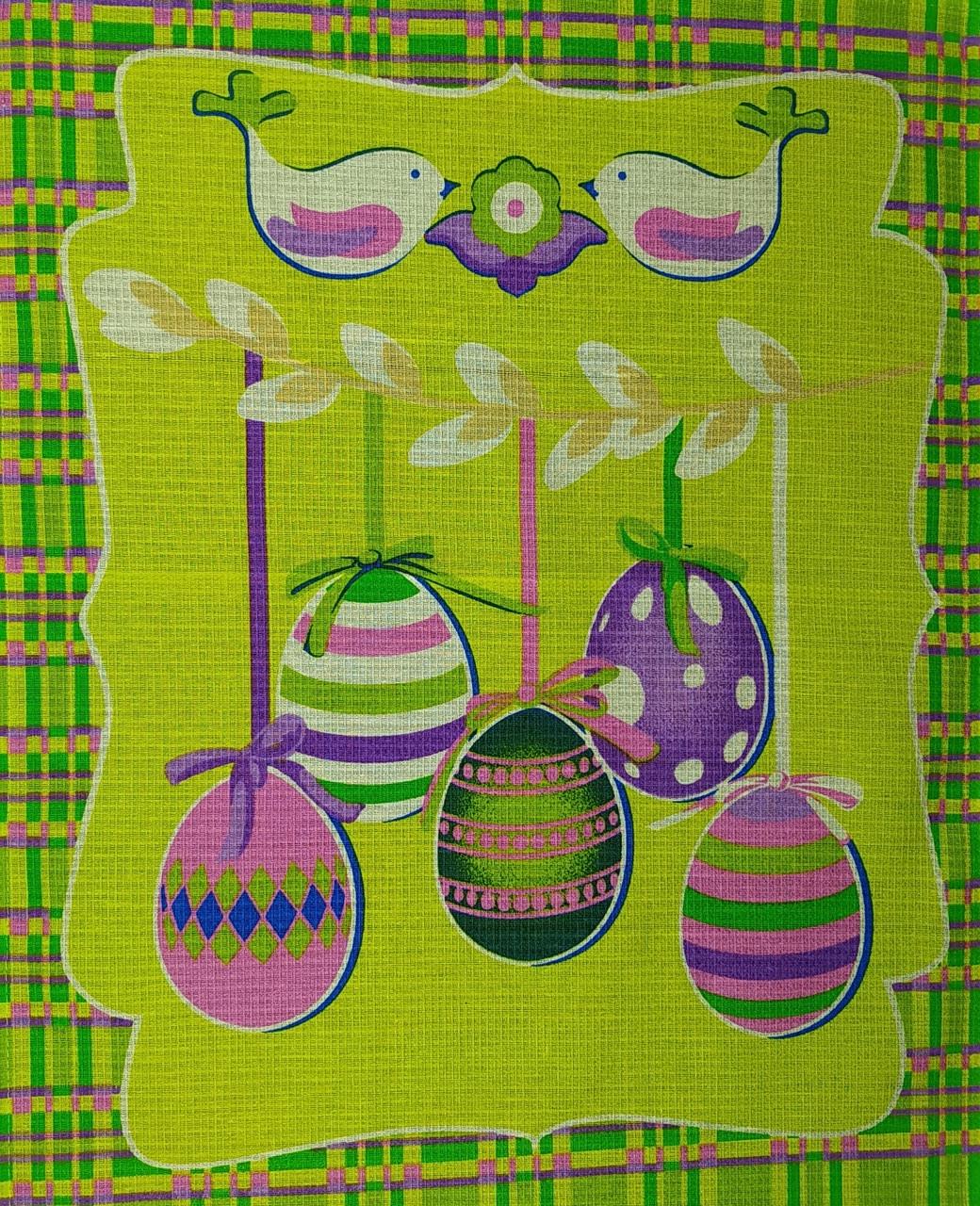 Набір рушників Luxyart "Великодній" для кухні 35х70 см 3 шт. (LS-910)